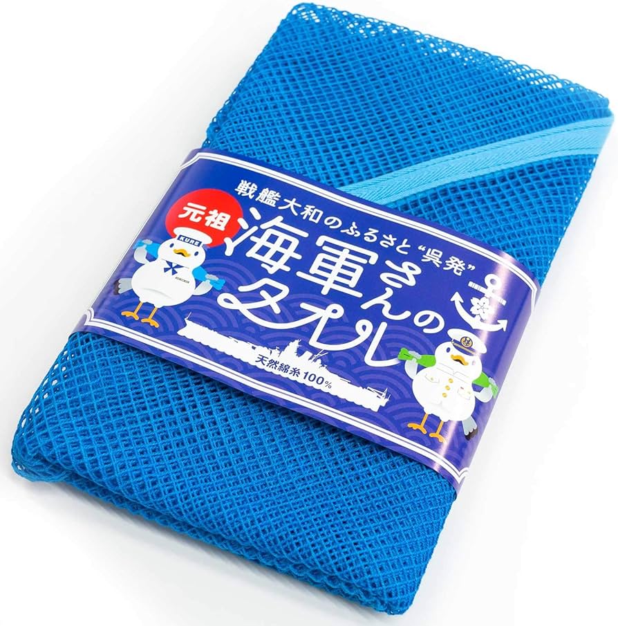 うみさん専用 うみさん専用 うみさん専用 ZX-160＋ 公式限定フリースポーチ付