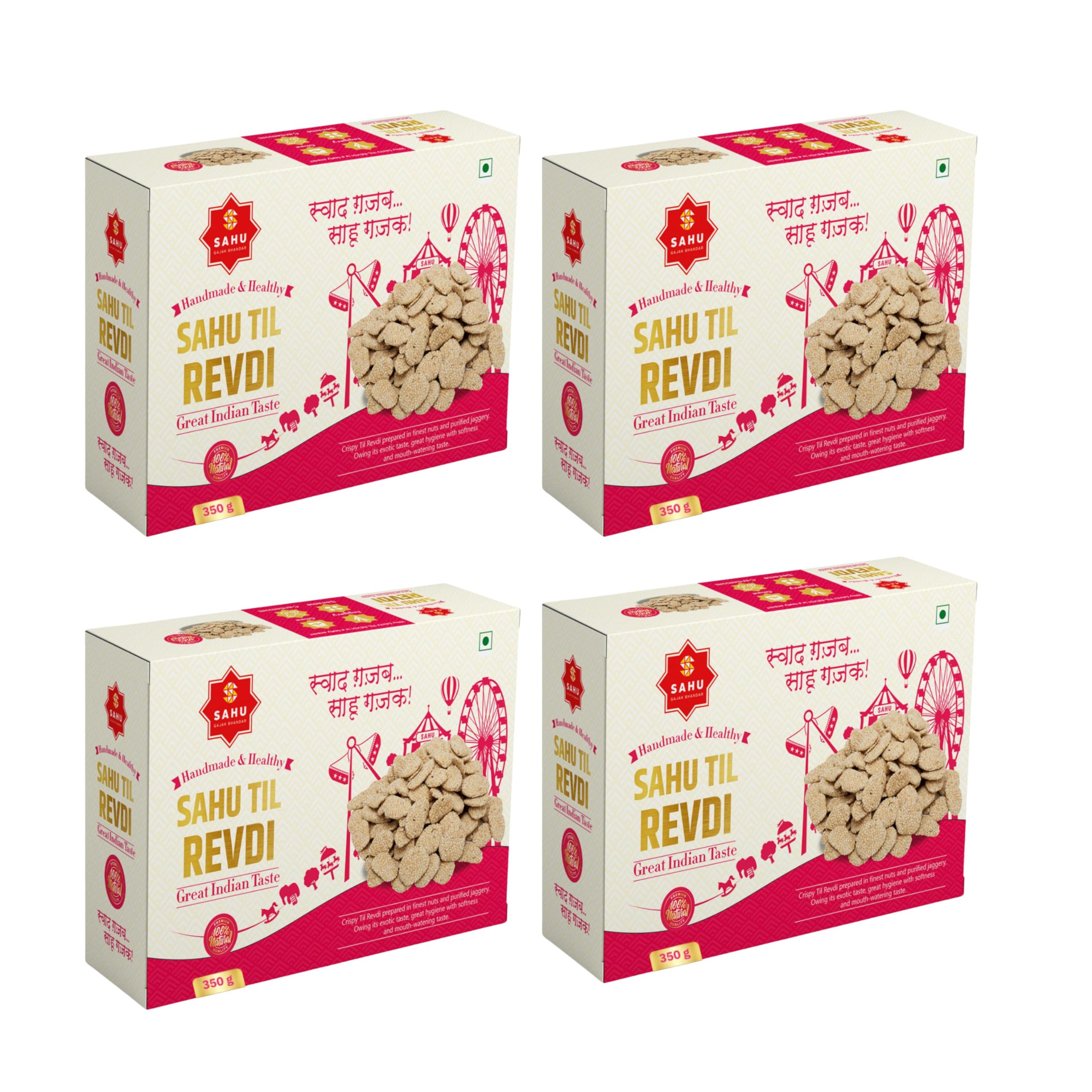 SAHU GAJAK BHANDAR Gud Ki Revdi 300 Gram Pack of 4 | Sesame Candy | Rewari | Gur Revri | Reori | Gajjak Revari | Gazak Reveri (B08KS7VQRQ) Amazon Price History, Amazon Price Tracker