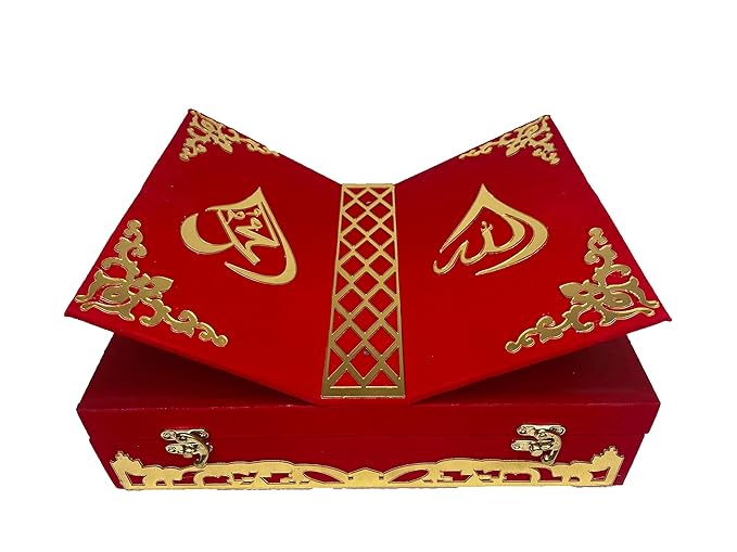 Buy Quran Shareef Box Rehal Book Decor Stand for Reading Quran Rehal