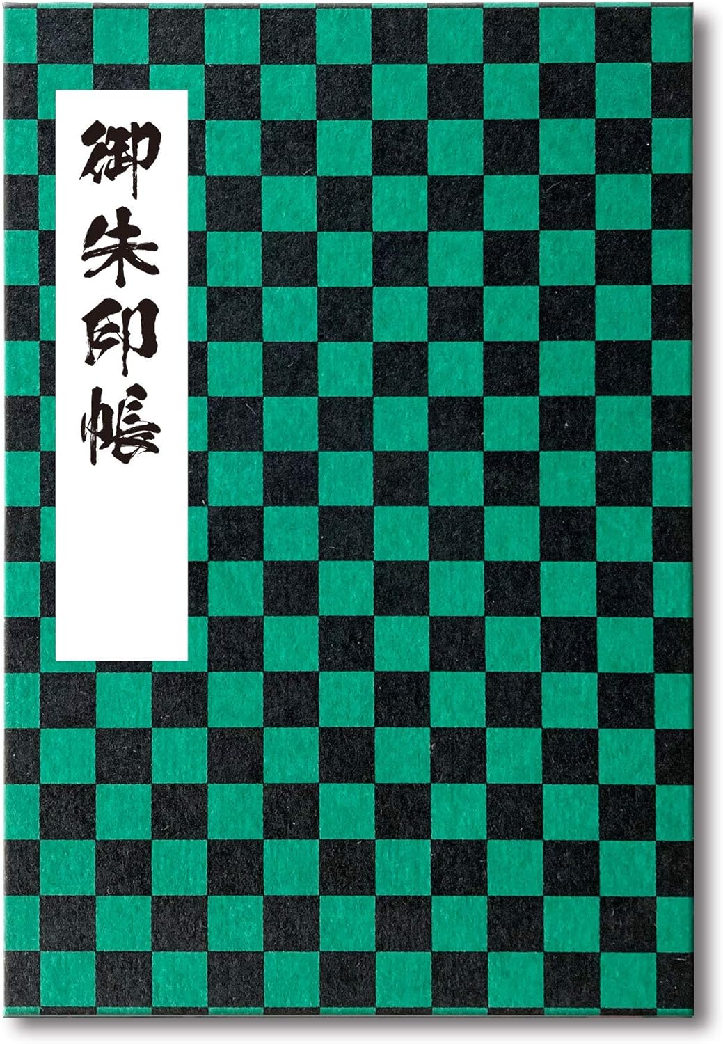 Pigeon Pocket Goshuin Book, Yuzen Washi, Checkered (Green)