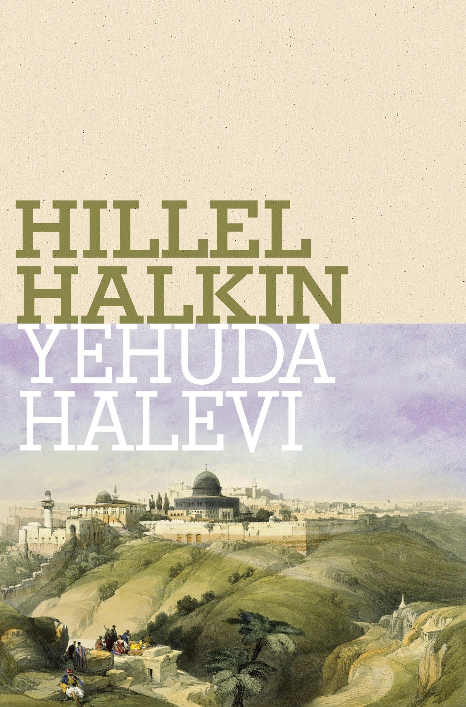 Yehuda Halevi Halkin, Hillel