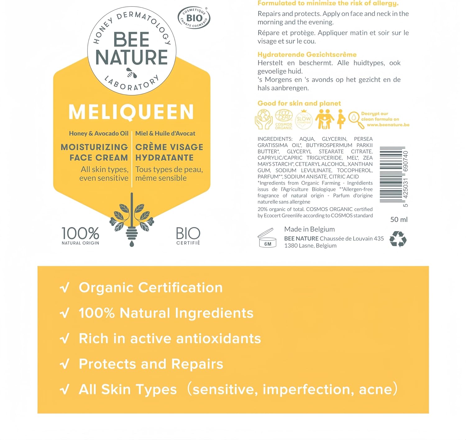 Bee Nature – Face Cream – Organic Honey – Moisturizer and Relieves Rash Eczema – 100% Natural – Non Greasy – Suitable for Dry and Sensitive Skin – 50ml Bee Nature – Face Cream – Organic Honey – Moisturizer and Relieves Rash Eczema – 100% Natural – Non Greasy – Suitable for Dry and Sensitive Skin – 50ml