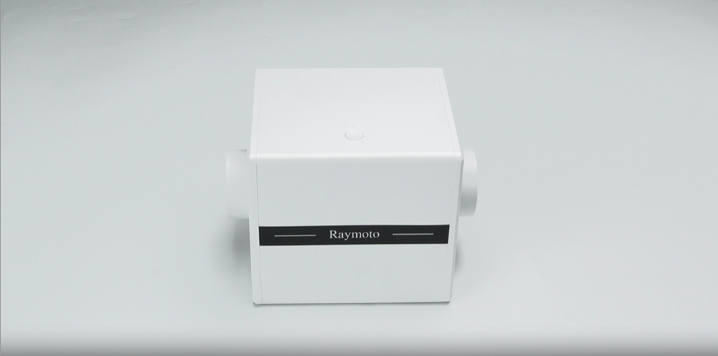 Amazon.co.jp: Raymoto空気清浄機、Raymoto R1 10W/R1 PRO 20Wレーザー