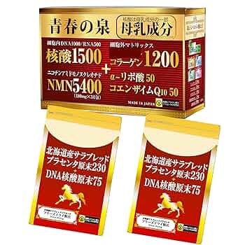 dさま専用！核酸6本 はつらつ核酸」（33ml×6本入り） : ミネラル本舗 - 通販 - Yahoo