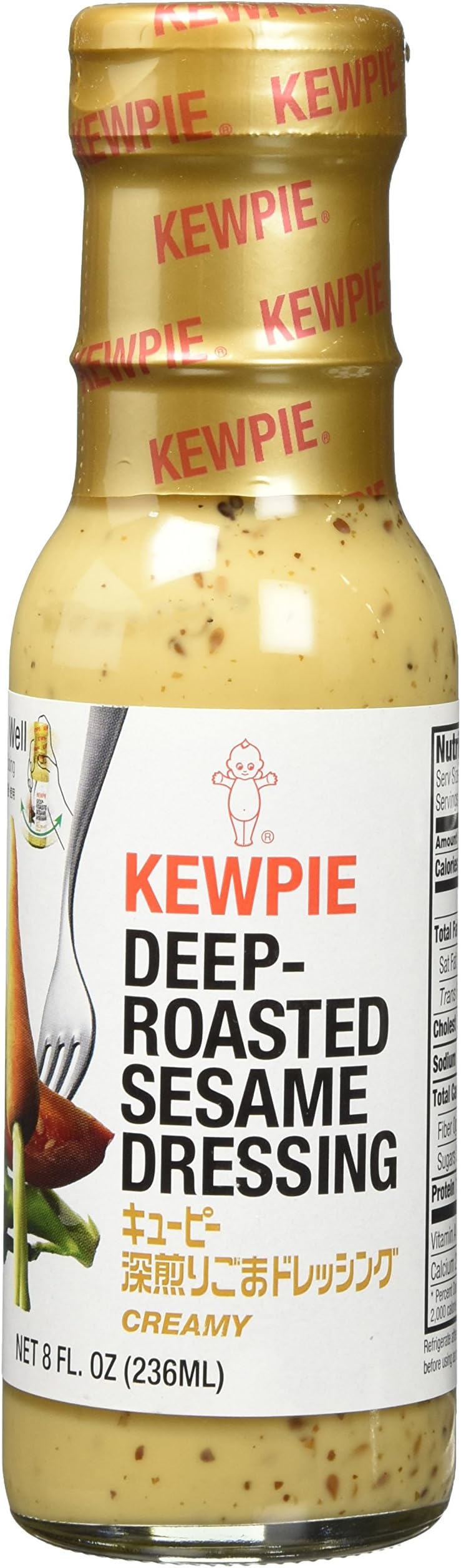 Kewpie Japanese Dressing Roasted Sesame 8 Oz.(Deep Roasted