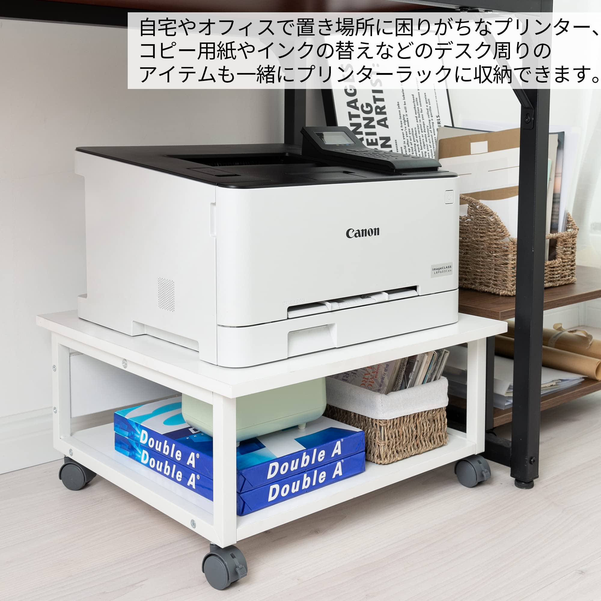 Amazon.co.jp: StorageWorks プリンターラック プリンター台 2段 50*50