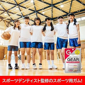 Amazon | ロッテ GEAR ストロングタイプ 21g | ロッテ | ガム 通販