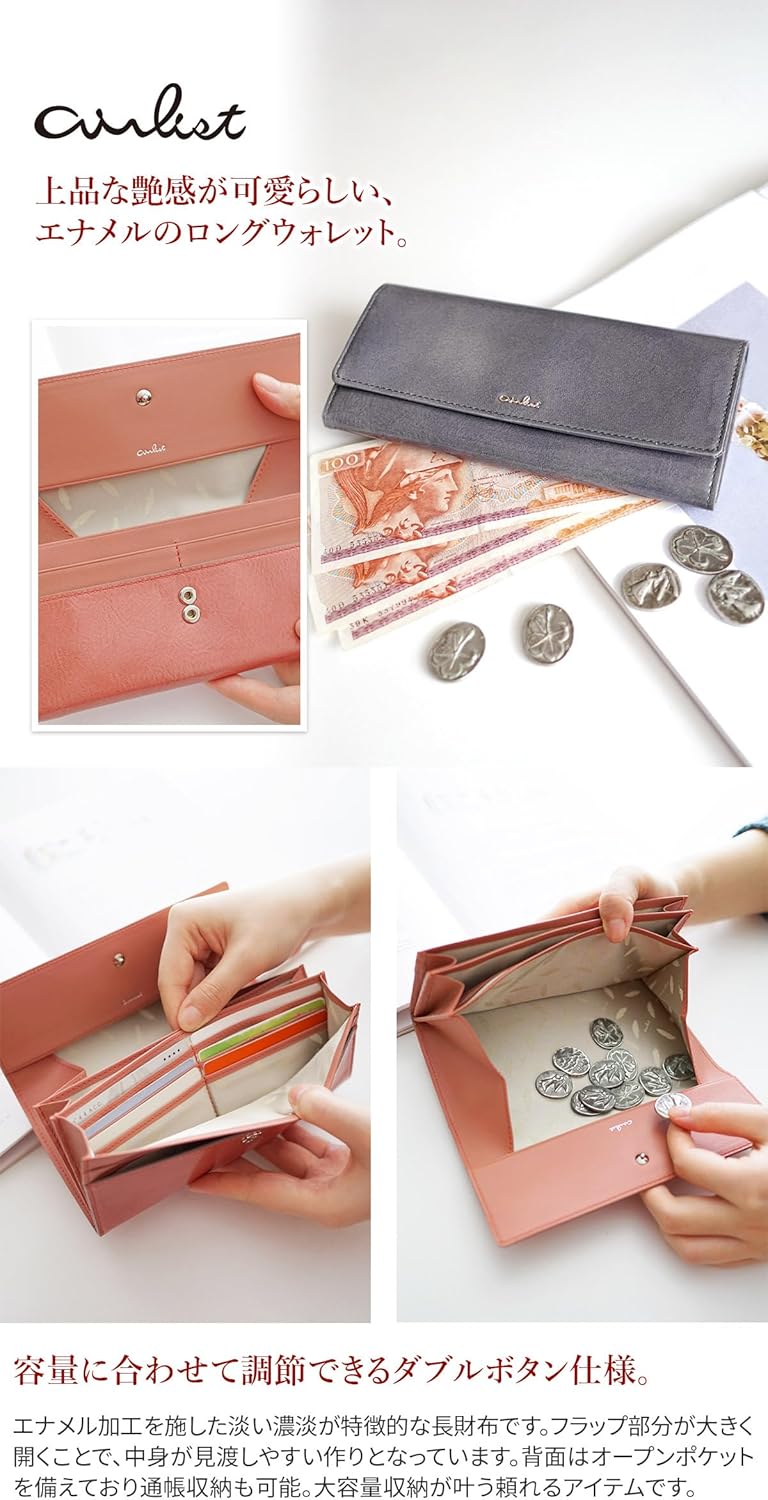 [エアリスト] 長財布 本革 レディース ペールブルー AT-24592-80