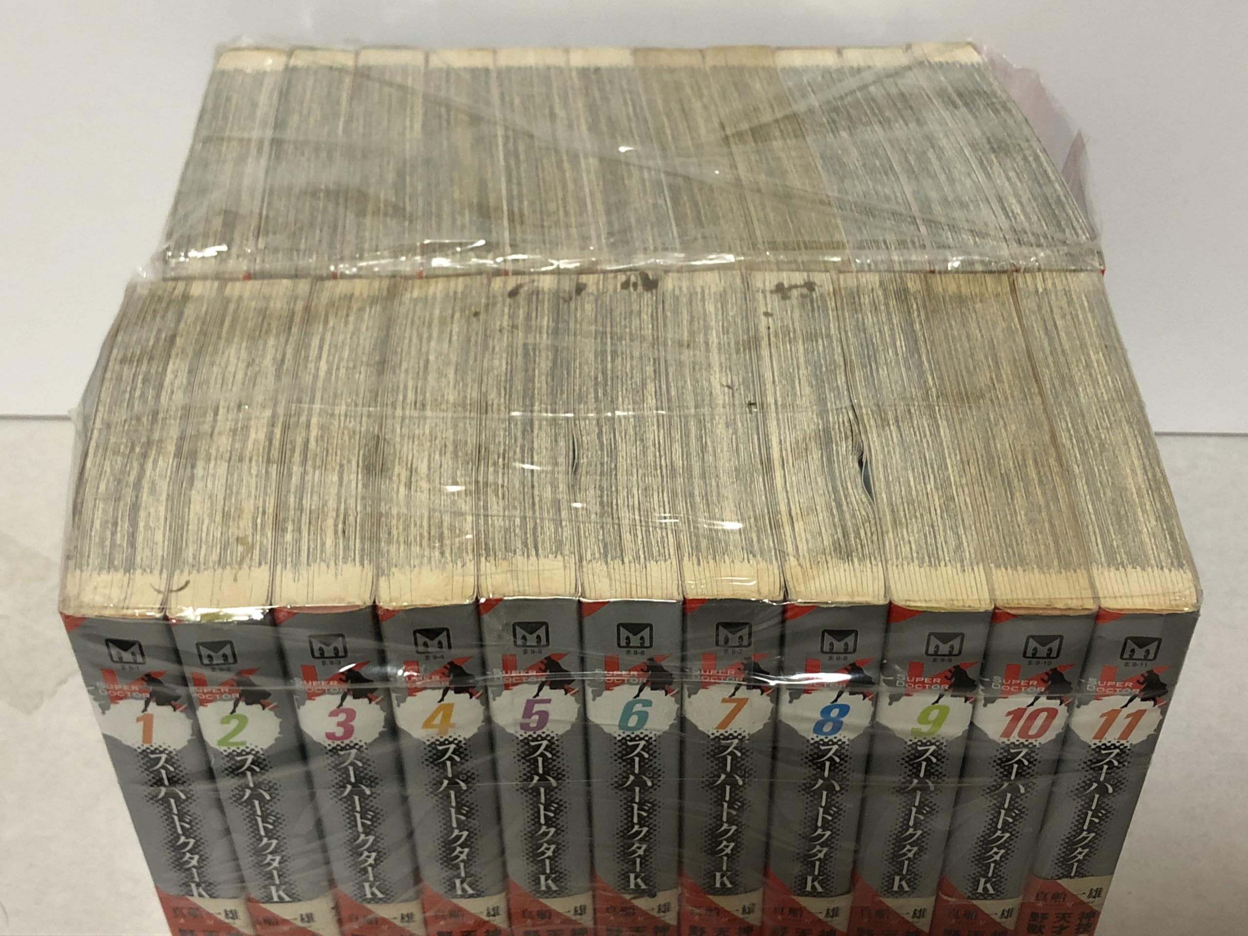 Amazon.co.jp: 【コミック】スーパードクターK（文庫版）（全22巻