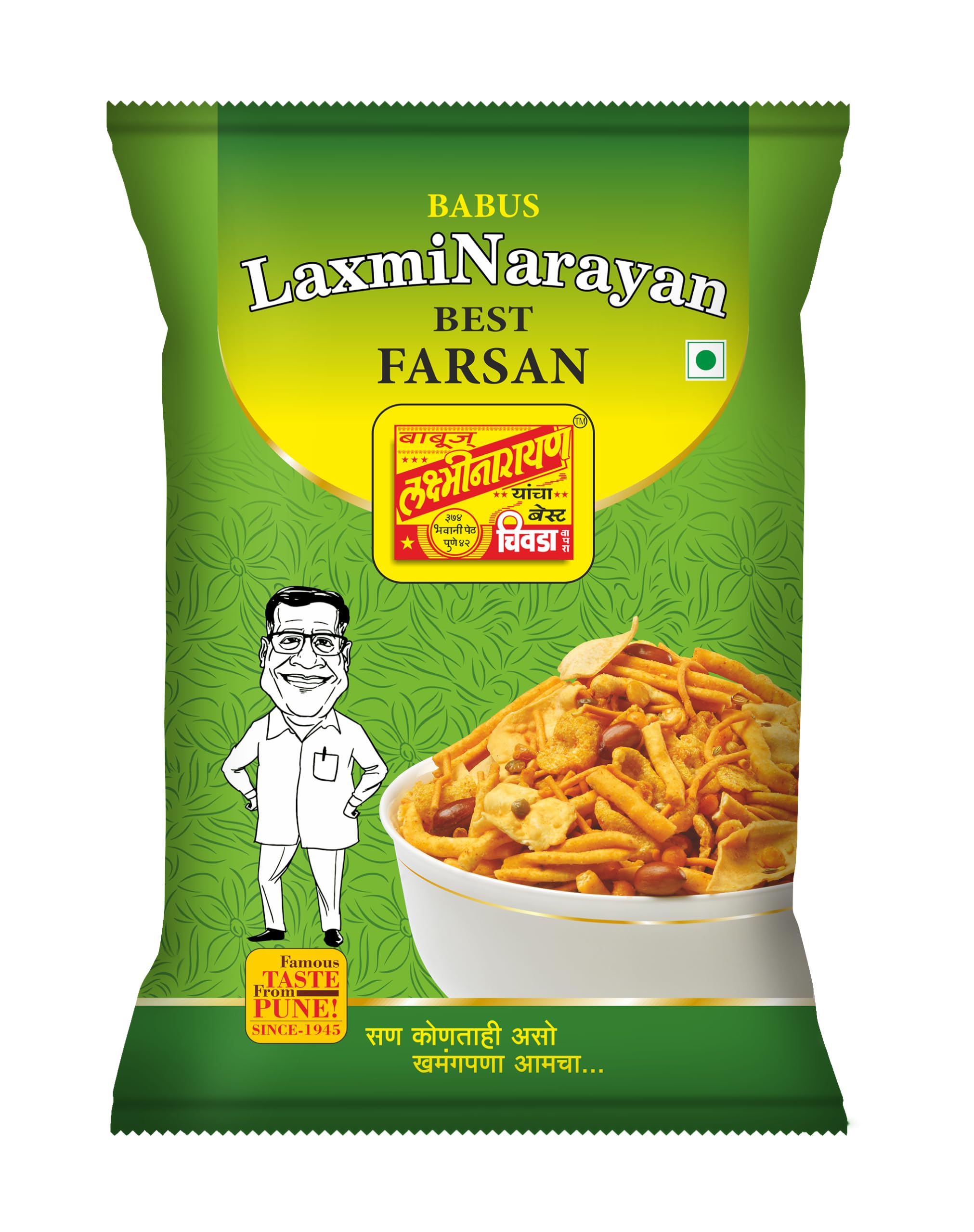 Babus Laxminarayan Fresh & Delicious Best Farsan (1 Count)_500Gm-picture-27