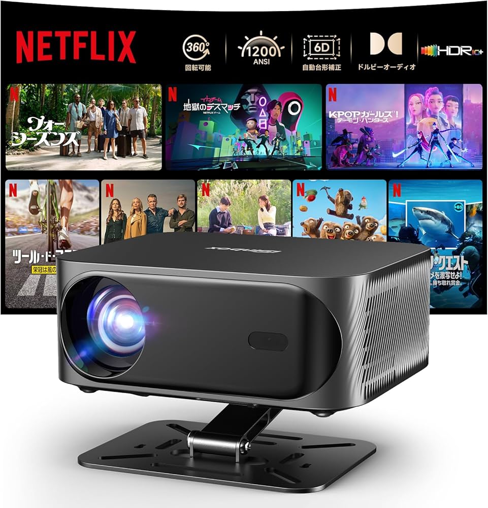 Amazon.co.jp: iSinbox プロジェクター 家庭用 小型 プロジェクター