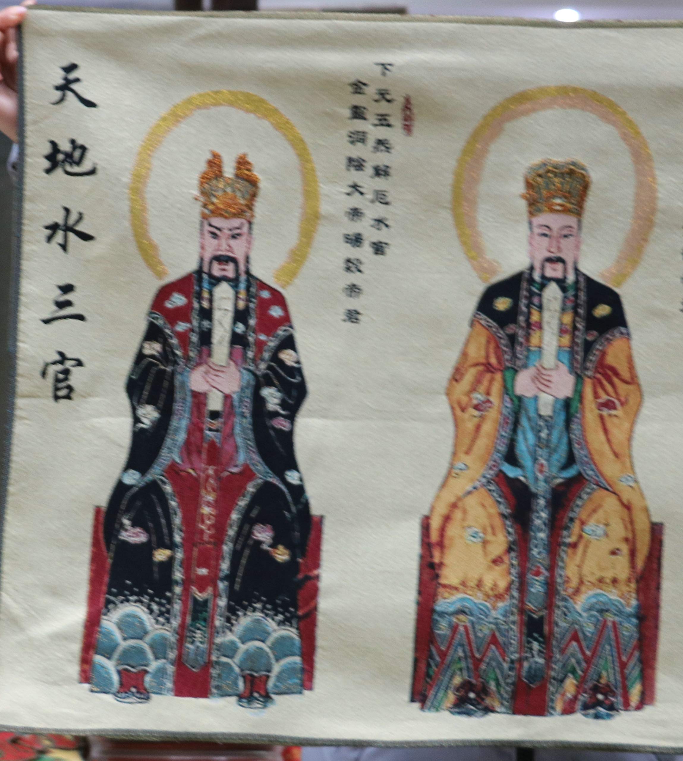 36 x 24 inches Silk Satin Thangka Cloth Wall Painting Mural (Governor of Universe, Earth, Water)