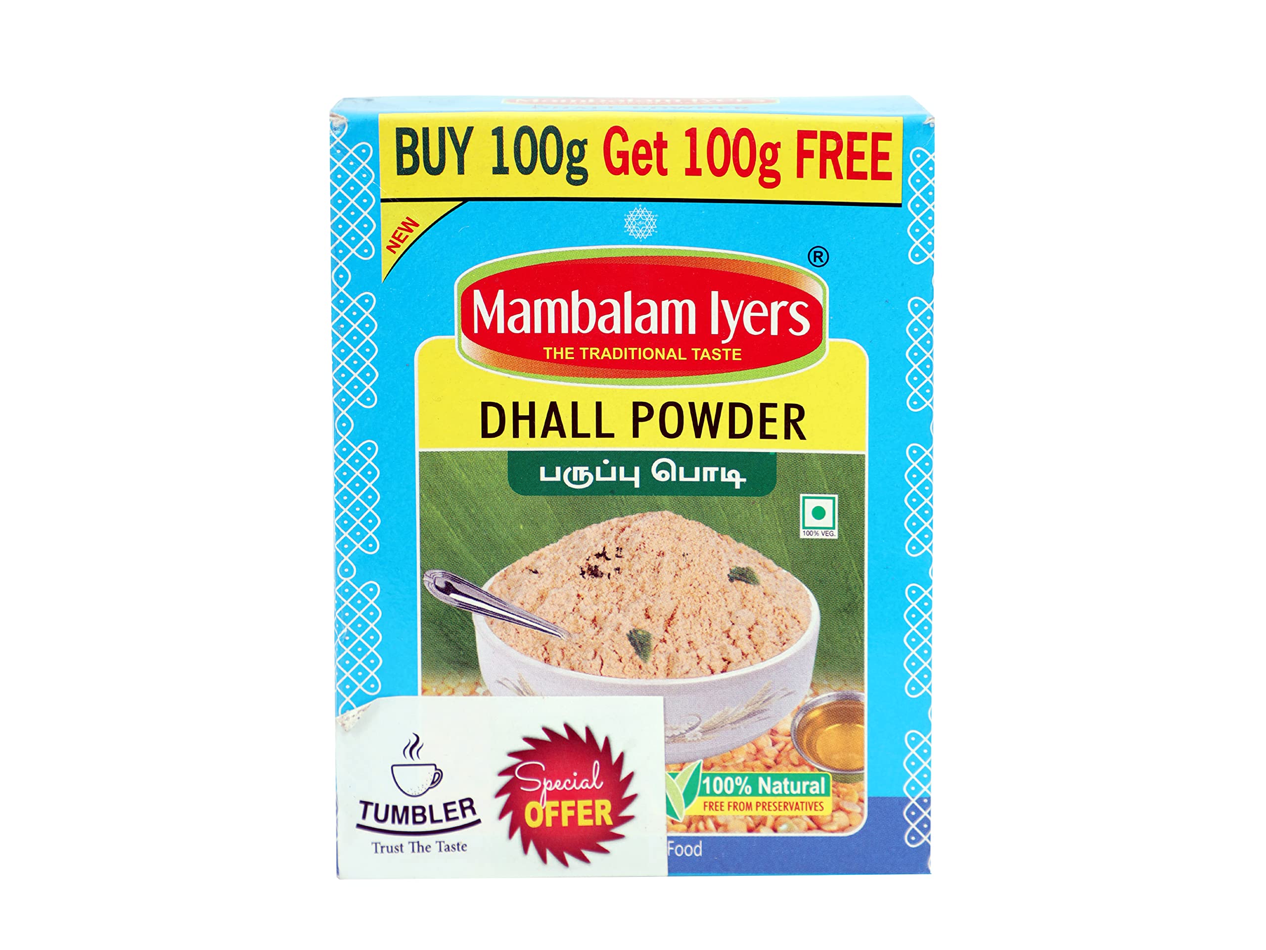Mambalam Iyers Dhall Powder (100 Gms)