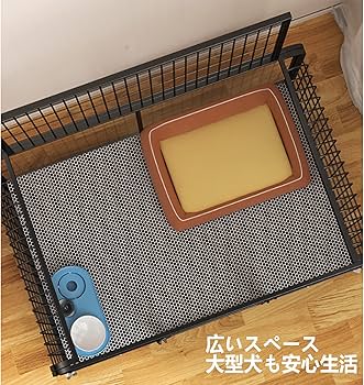 犬ページ Amazon | TSAYAWA 犬ケージ 犬サークル 中小型犬用 ペット