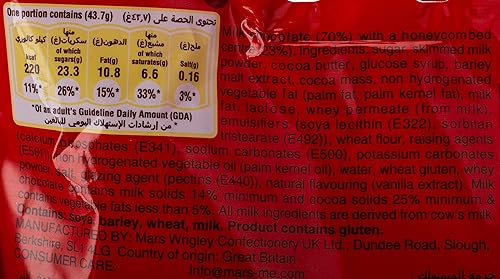 Miniatura 3 de Maltesers - Bolsa de chocolate para compartir (6.17 oz, 1 unidad)