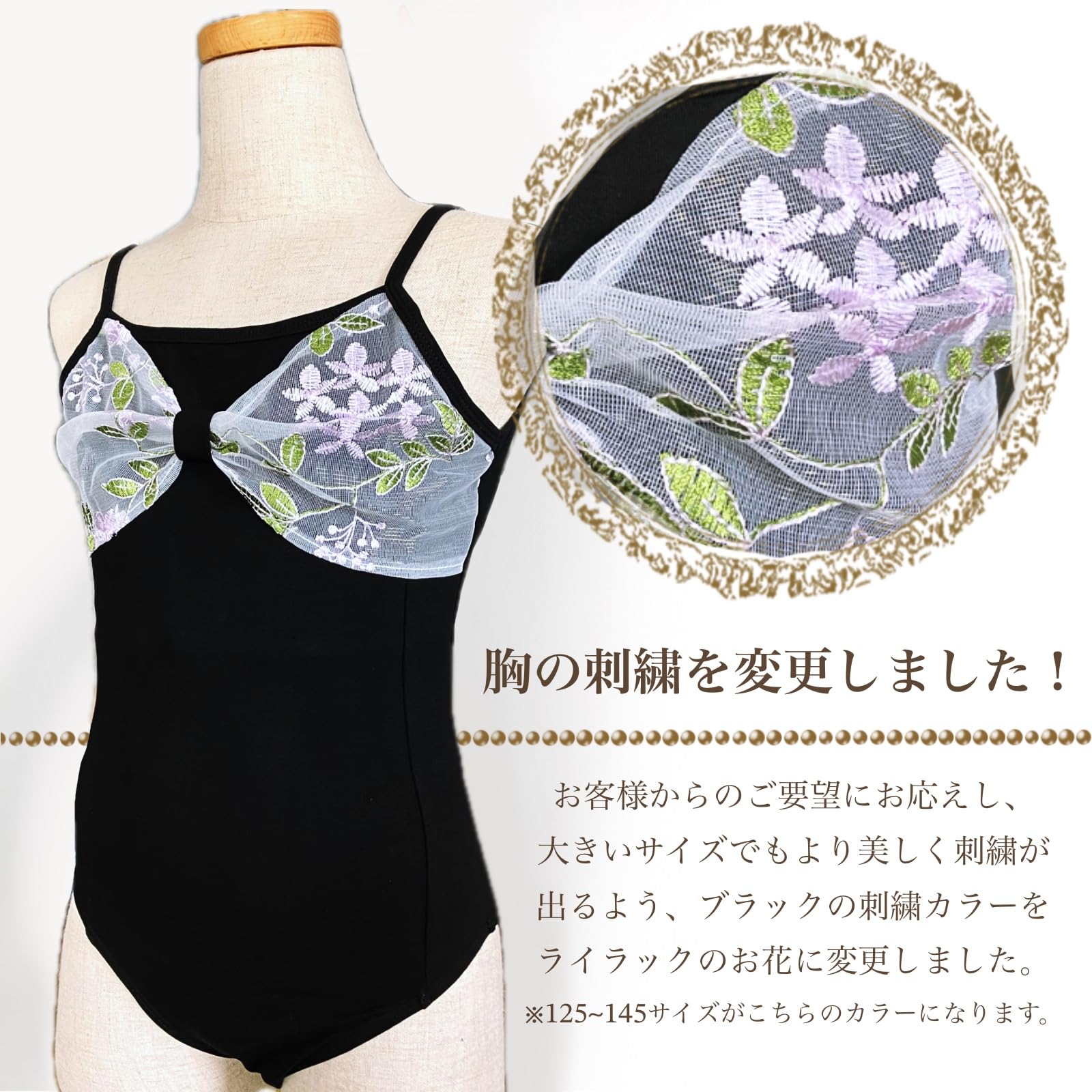 Amazon.co.jp: [michelle mica] キャミソール バレエ レオタード