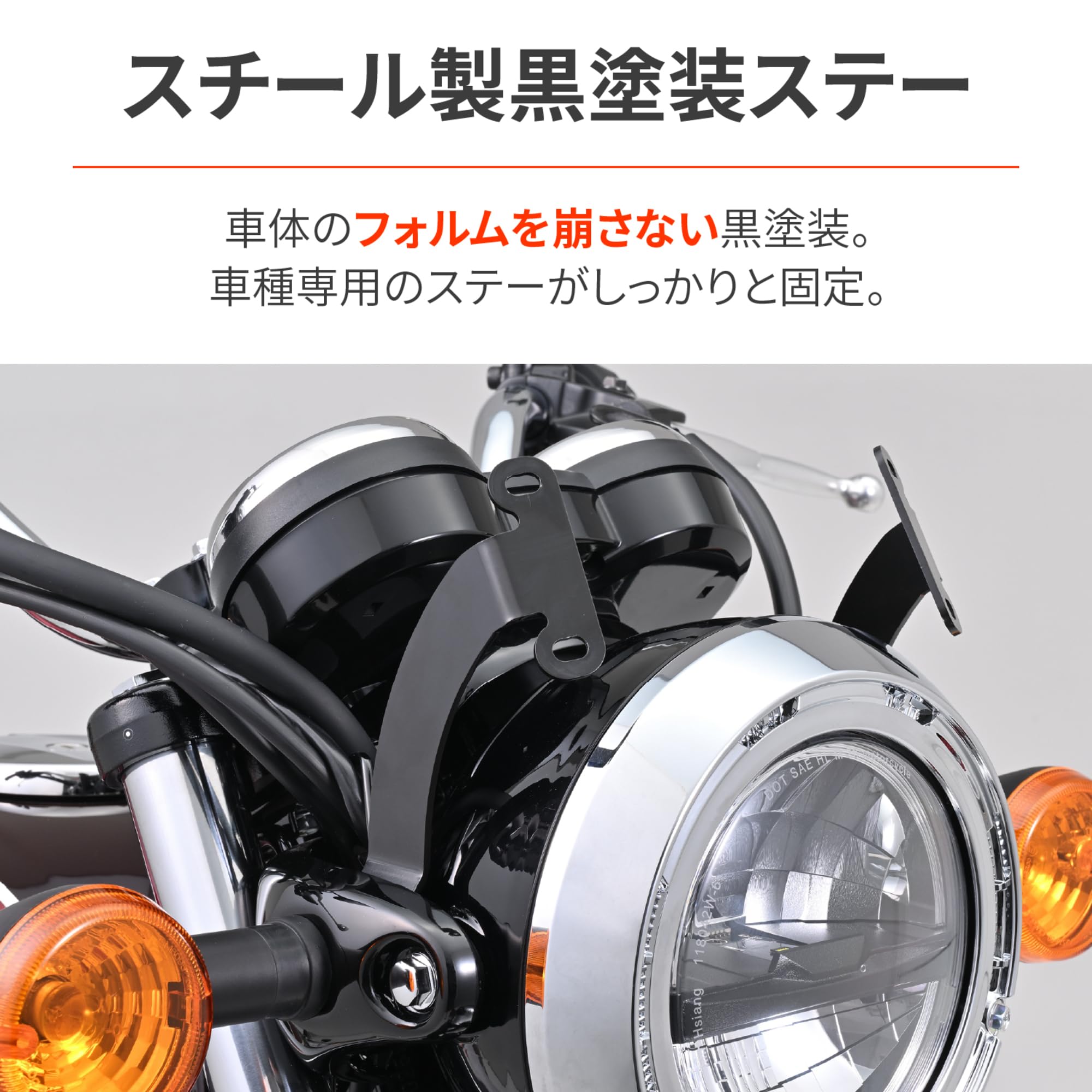 専用です３ Amazon | デイトナ(Daytona) W230/メグロS1(25)専用 スクリーン エアロ