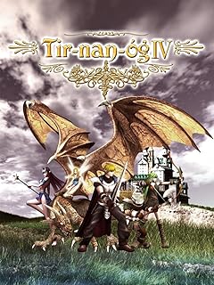 ティル・ナ・ノーグIV~紡がれし勇士達~ [ダウンロード]