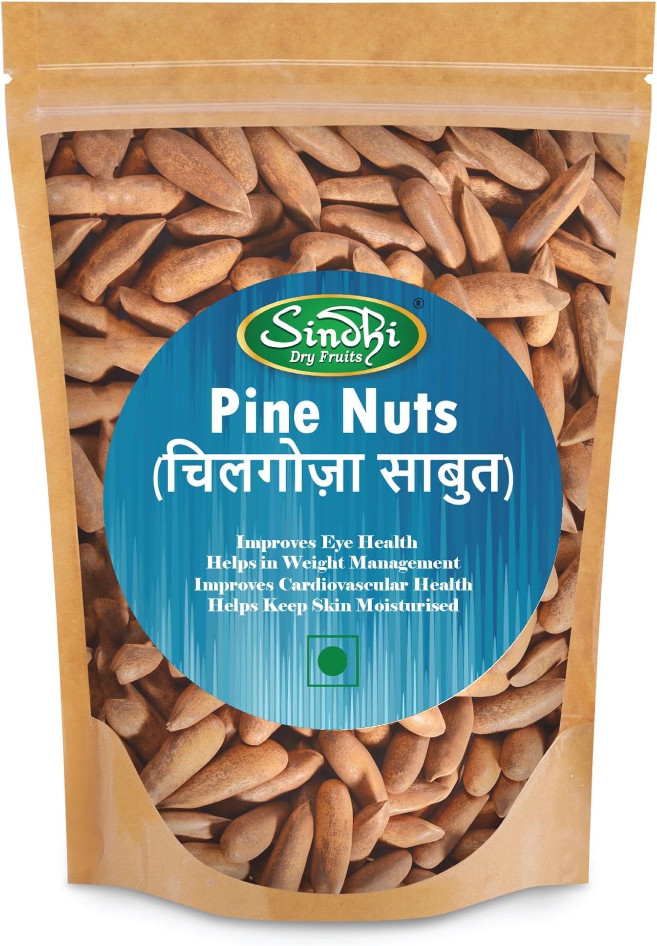 Sindhi Dry Fruits Chilgoza With Shells, Nutty Delight, Chilgoja, Packed Goodness Of Chilgoza For A Wholesome Snacking Experience, Lajpatnagar Dry Fruit, Chilgoza-250G