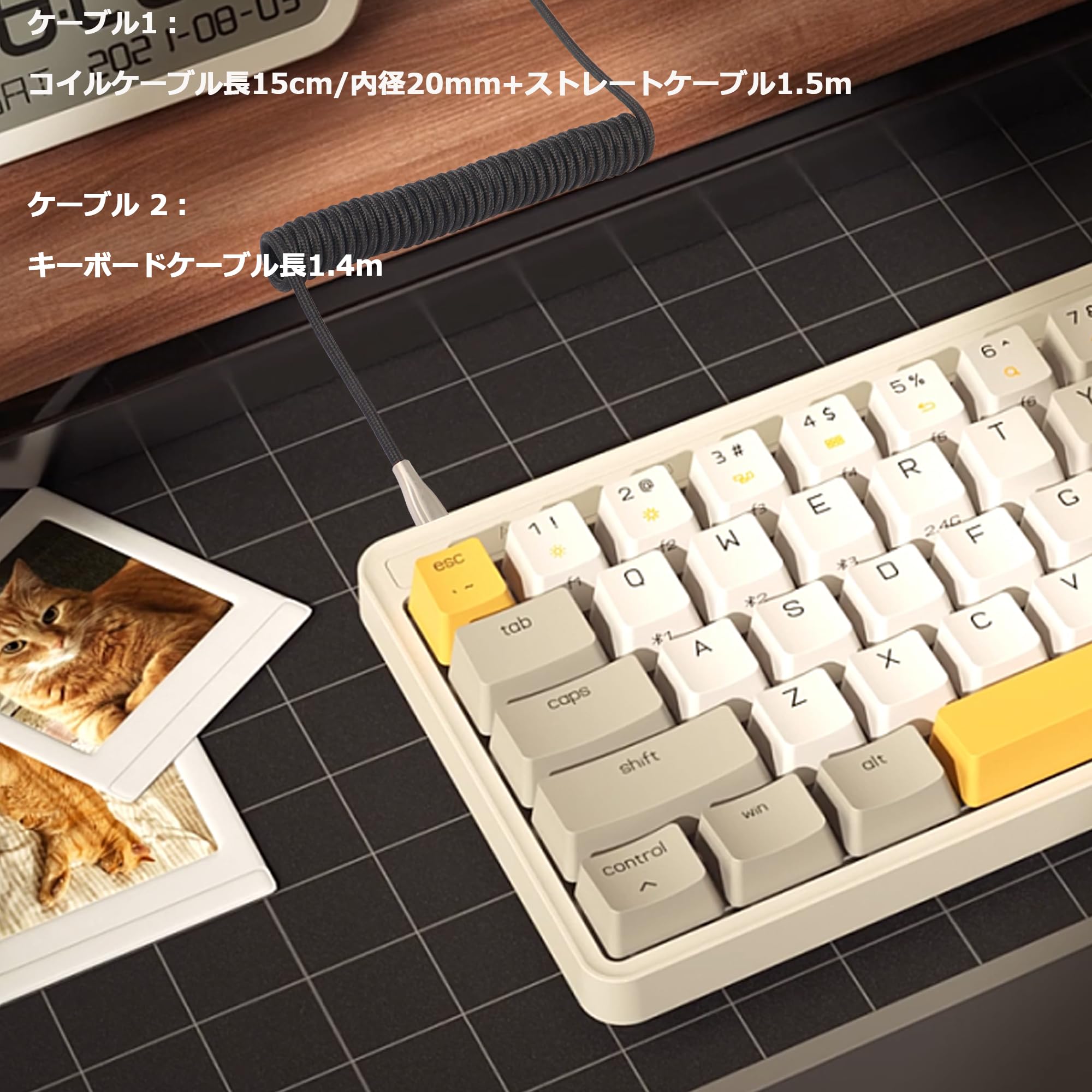 Amazon.co.jp: SinLoon メカニカルキーボードケーブル Type-C - USB A