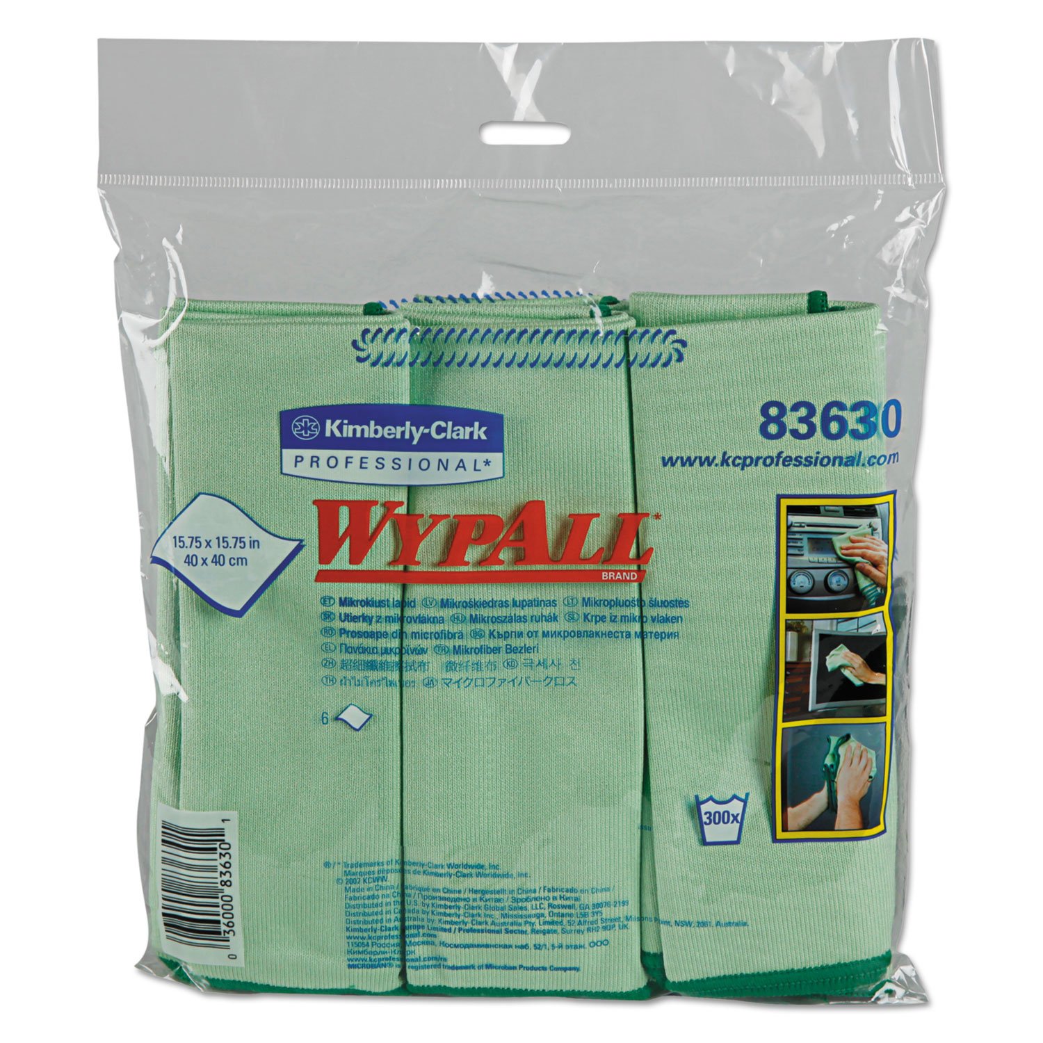 Panni in microfibra, riutilizzabili, 15 3/4 x 15 3/4, verde, 24/Carton [ESS]