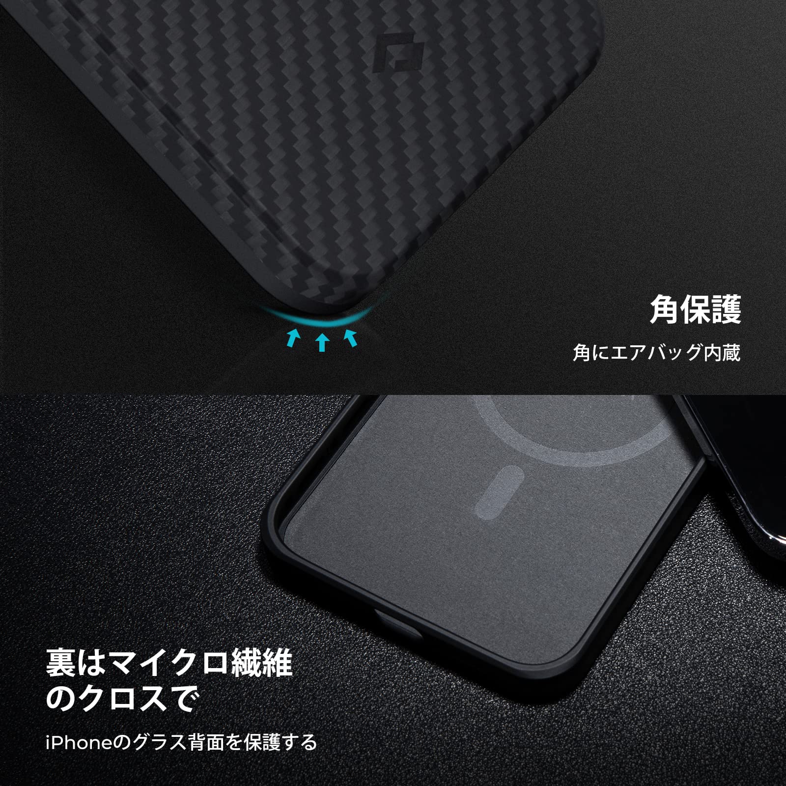 Amazon Co Jp Pitaka New Magez Case Pro For Iphone 13シリーズ