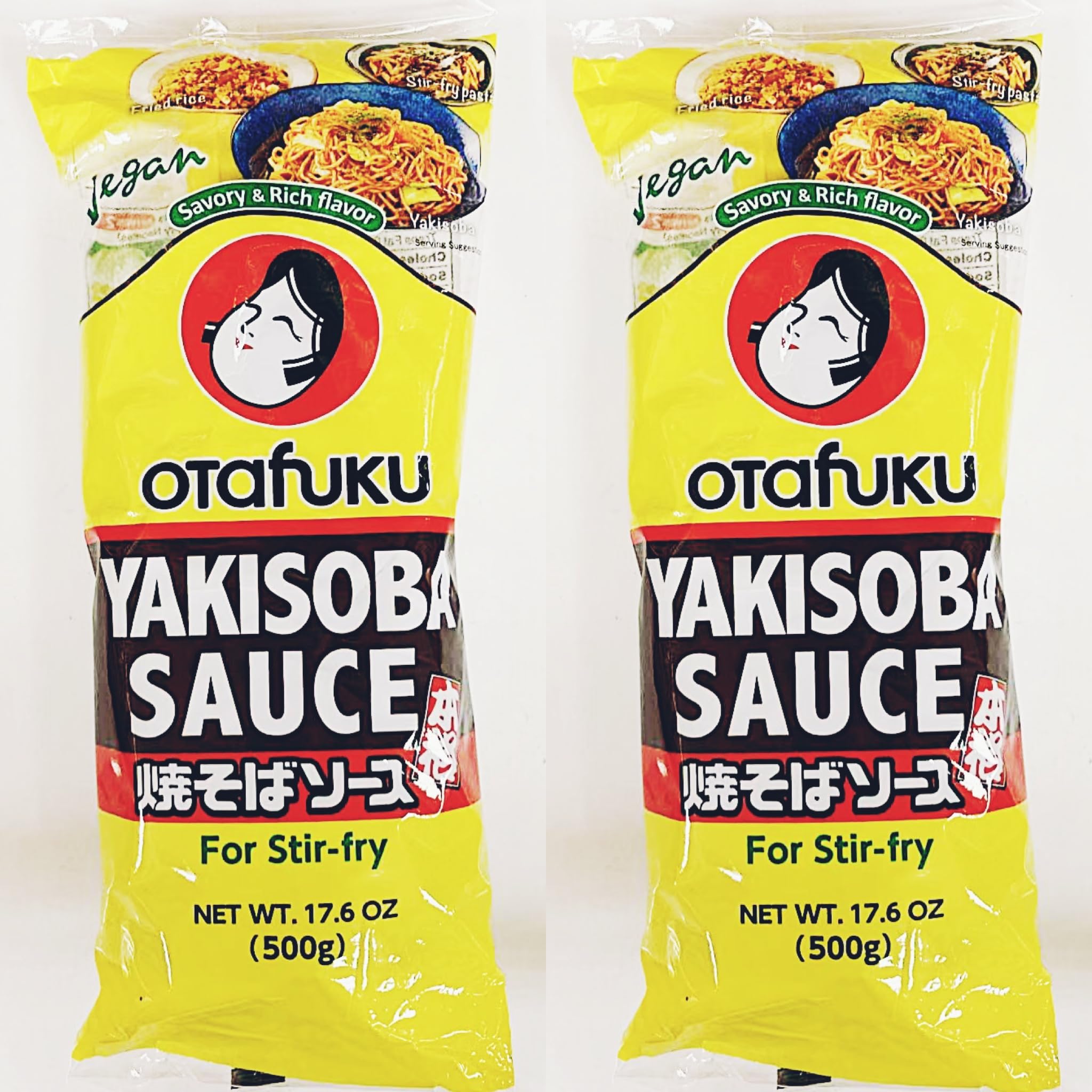 Amazon.com : Yakisoba Sauce, Savory & Rich Flavor,For Stri-fry