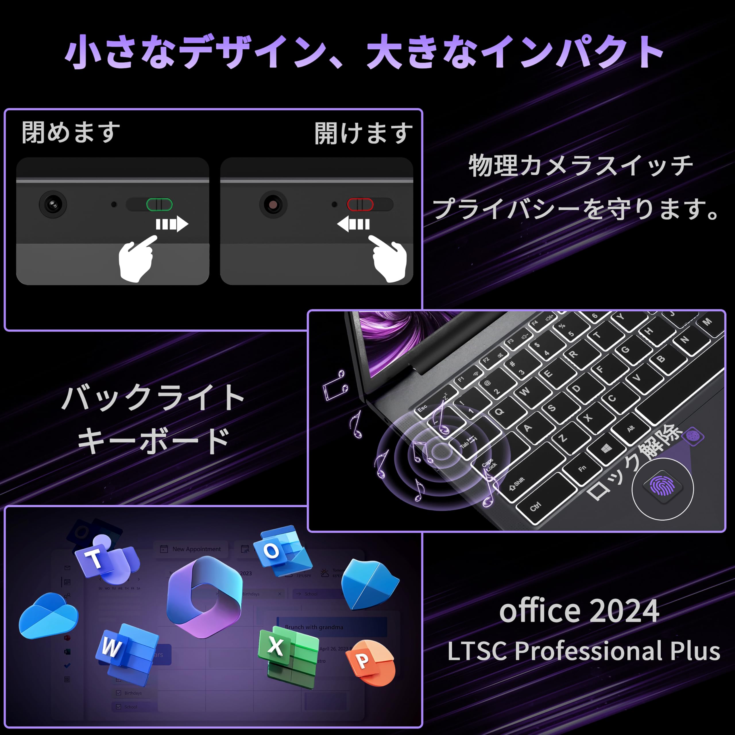 快適作業の頼れる相棒✨高速N150搭載✨16GBメモリ＆512GB ノートPC 快適作業の頼れる相棒✨高速N150搭載✨16GBメモリ＆512GB ノートPC