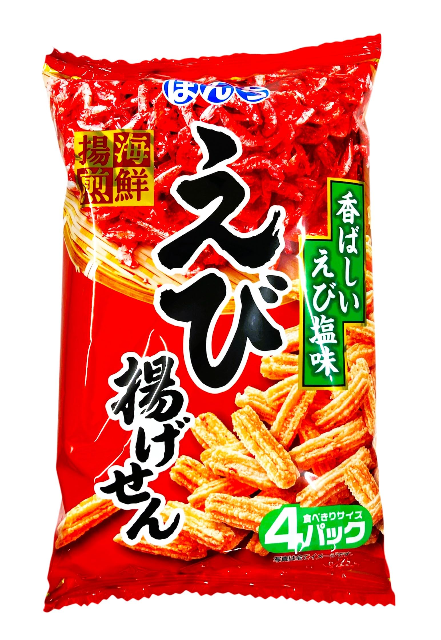 Amazon.co.jp: ぼんち 海鮮揚煎 えび揚げせん 64g : 食品・飲料・お酒