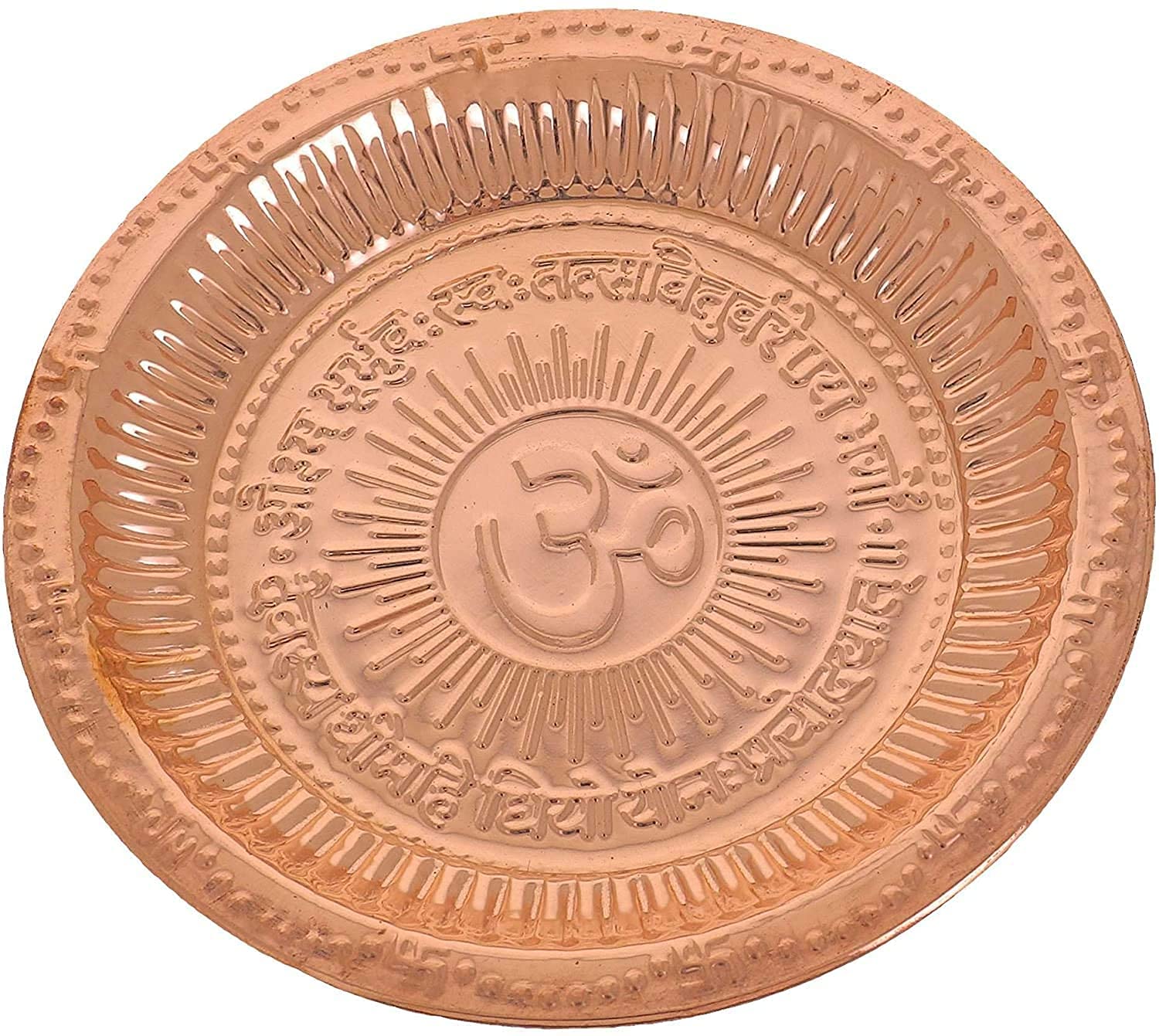Decorative Religious Copper Puja Aarti Thali with Om Symbol and Gayatri Mantra - Home Decoration - Mandir Temple Accessory - Spiritual Gifts (7.5 Inches)