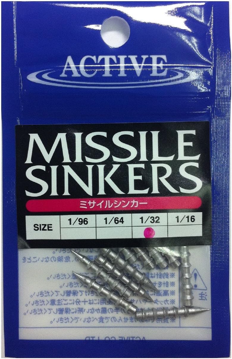 Amazon Active クティブ ミサイルシンカー 鉛 Active オモリ シンカー
