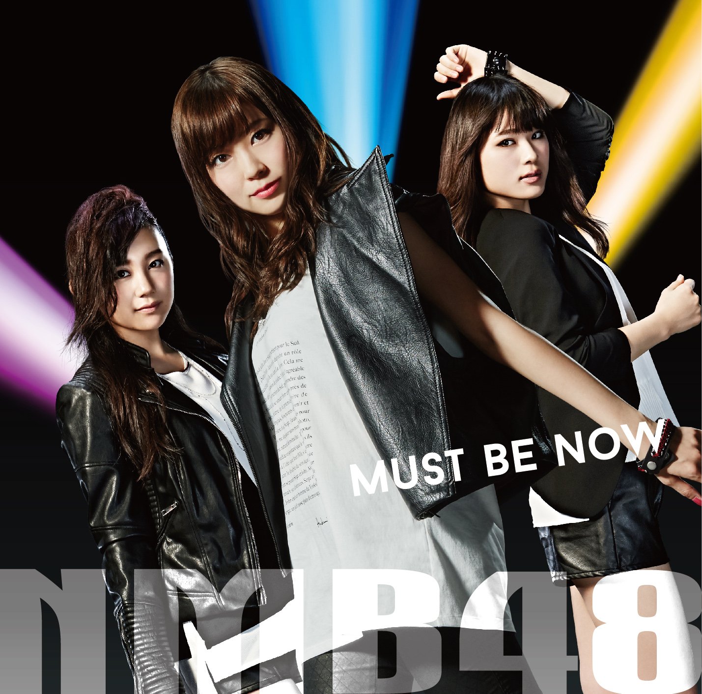 めっちゃ!NMB48 Dattedattedatte - YouTube
