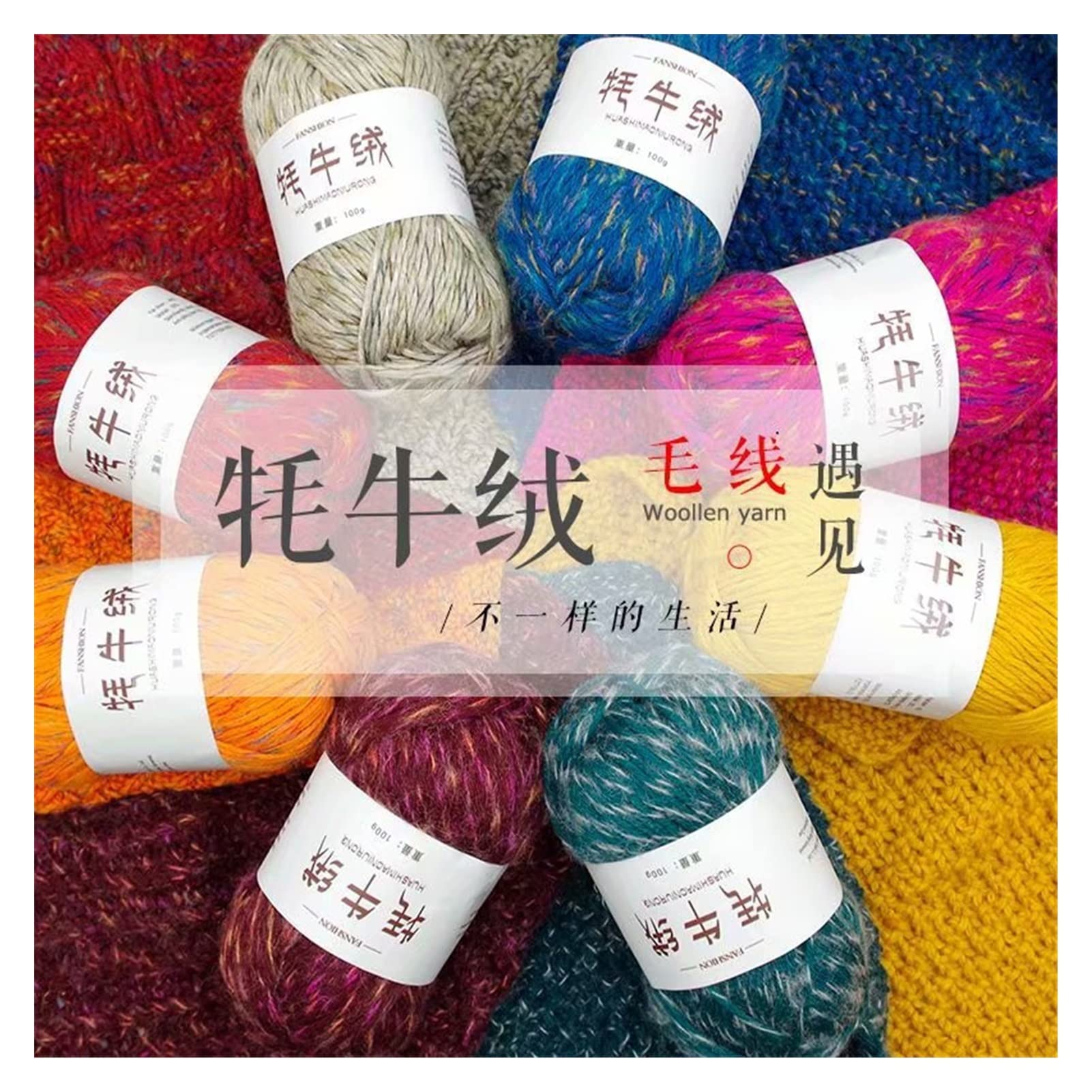 Echarpe de cheveux de 500g Yak, chapeau, aiguille, laine australienne, tricoté à la main et gros manteau gilet de laine chunky fils de laine fils de laine colorée (Color : 10 5 PCs)