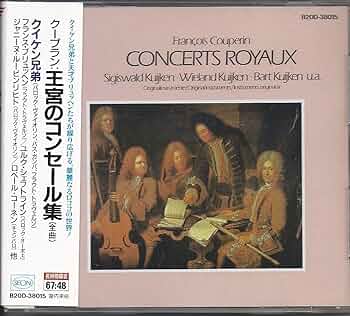 【中古CD】クープラン:新しいコンセール集(全10曲)／ニコレ(オーレル),ニコレ(クリスティアーヌ),ブランディス(トーマス),ウルザ 中古CD】クープラン:新しいコンセール集(全10曲)／ニコレ