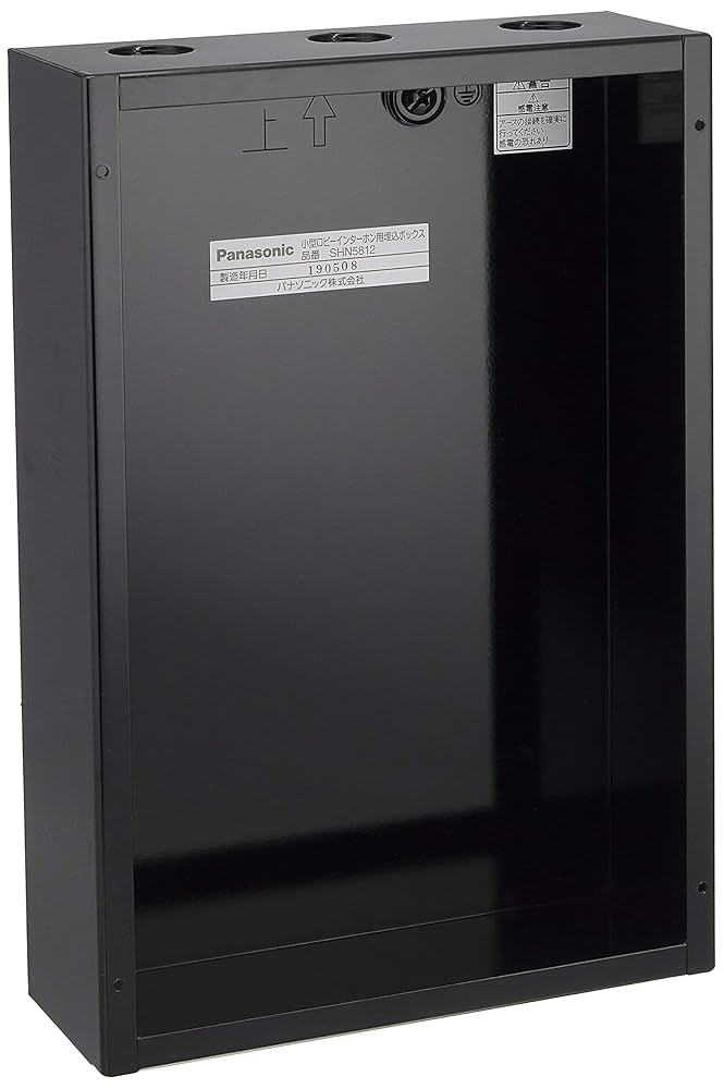 aiaiさま専用 自在マッサージシート JIZAISU AX-HJ430｜ブランド｜株式会社