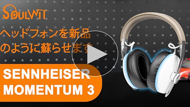 M*E様 ワイヤレスヘッドホン レザーイヤーパッド レザーイヤーパッド 交換用 汎用 皮シボ ブラック グレー 1ペア