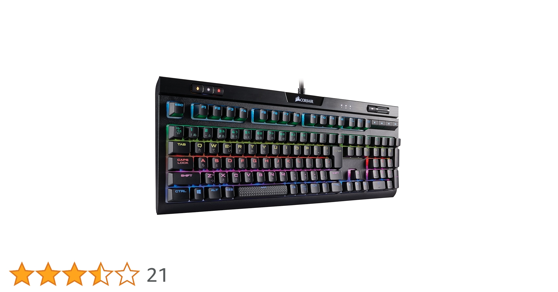 Amazon.co.jp: Corsair STRAFE RGB MK.2 Cherry MX Silent -日本