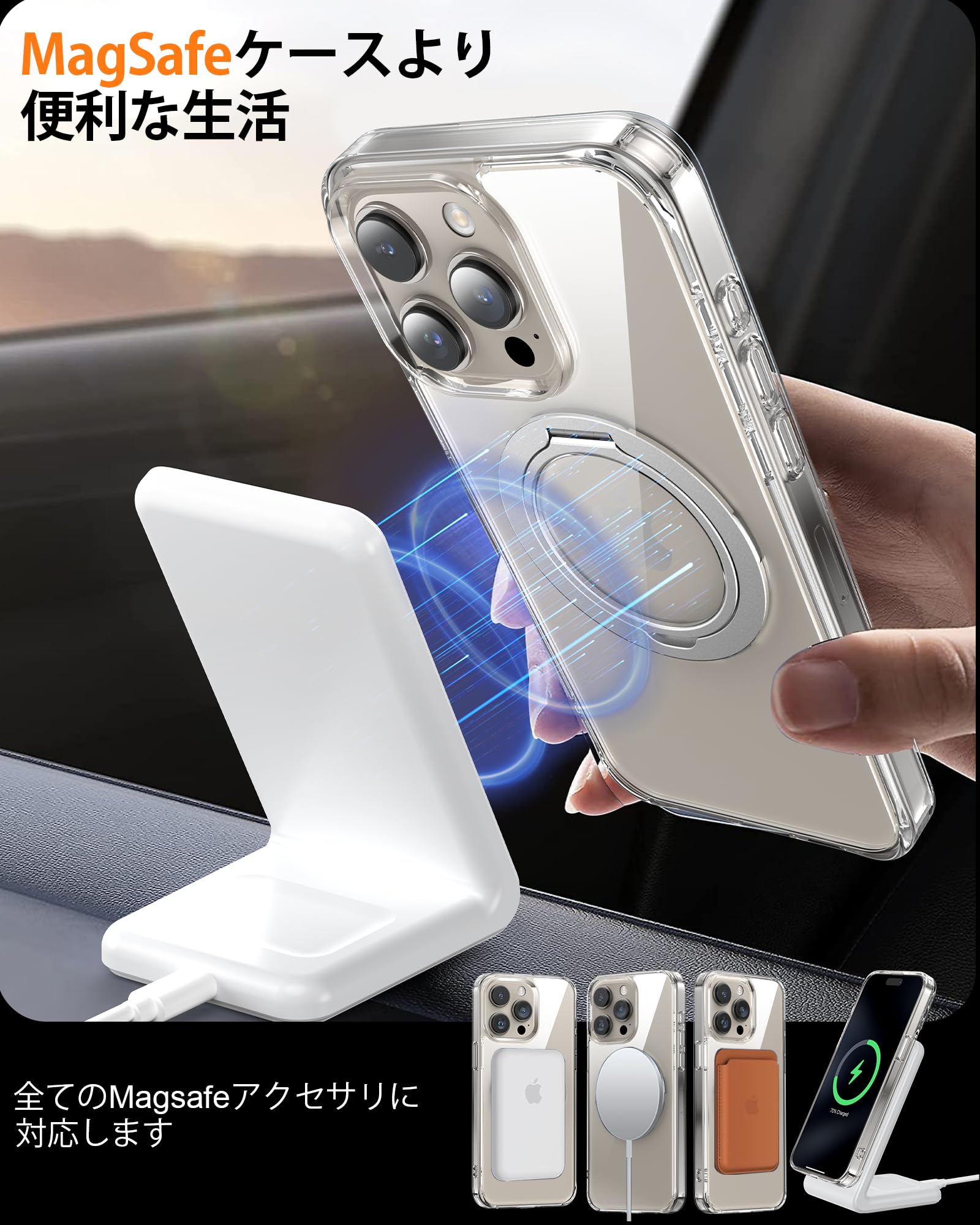 Amazon.co.jp: 【360°回転リングスタンド！】iPhone 15 Pro max ケース