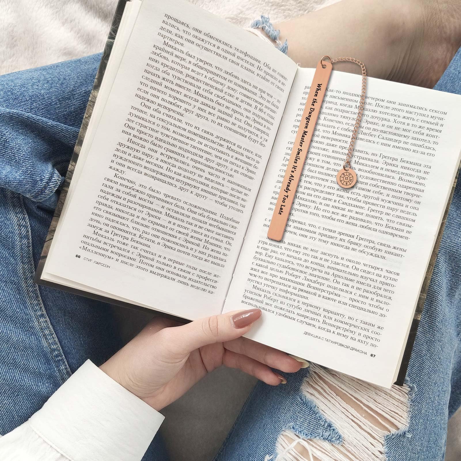Dungeon Master Gifts DND Bookmark When The Dungeon Master Smiles It's Already Too Late Bookmark DND Gift DM Accessories RPG Gift DND Gamer Gift for Men Women - Image 3