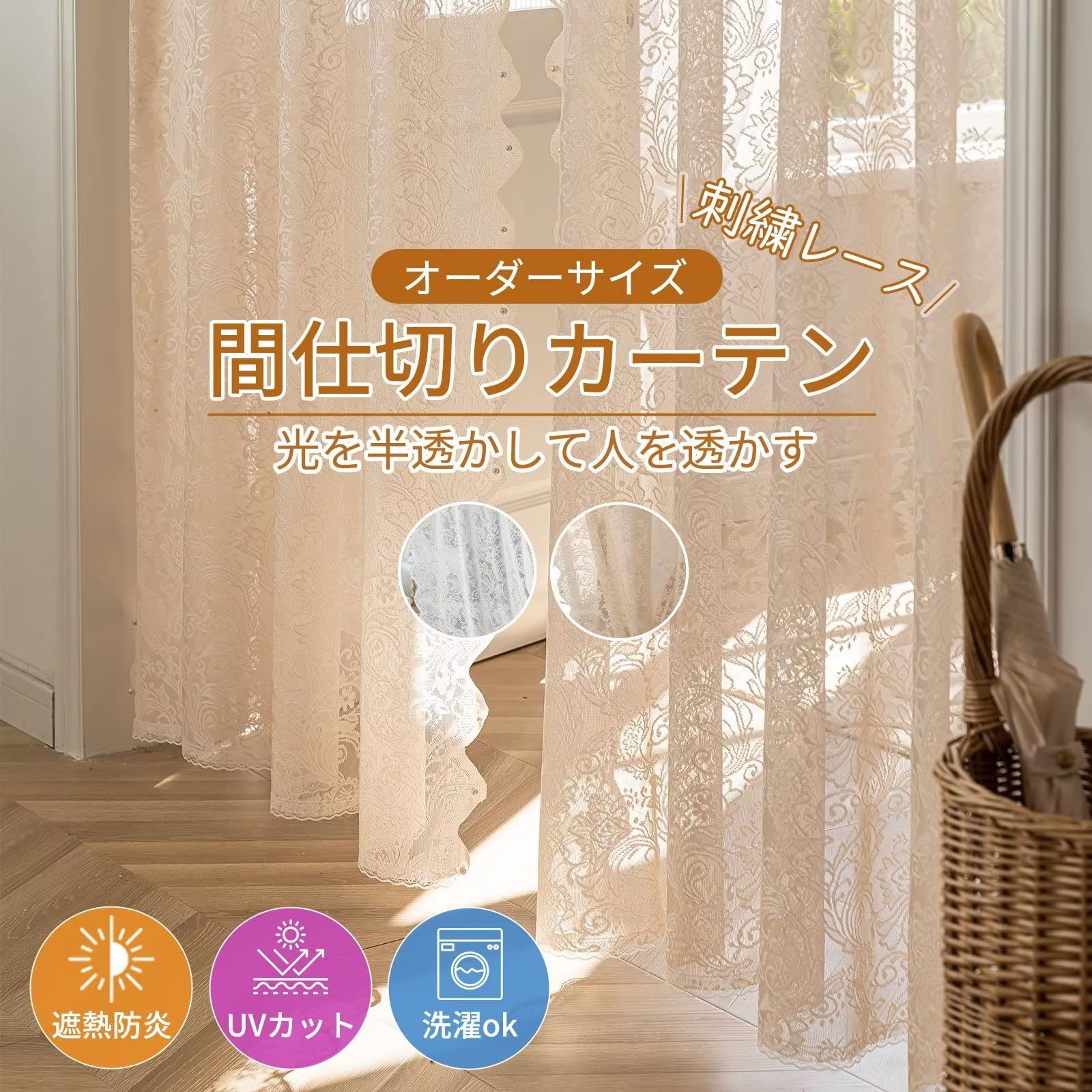 モモンガハウス(あじさい)  夏仕様   涼しい夏生地を使用❗️1600円 プロスタイル カーサ（マルカン） マルカン CASA セレクト