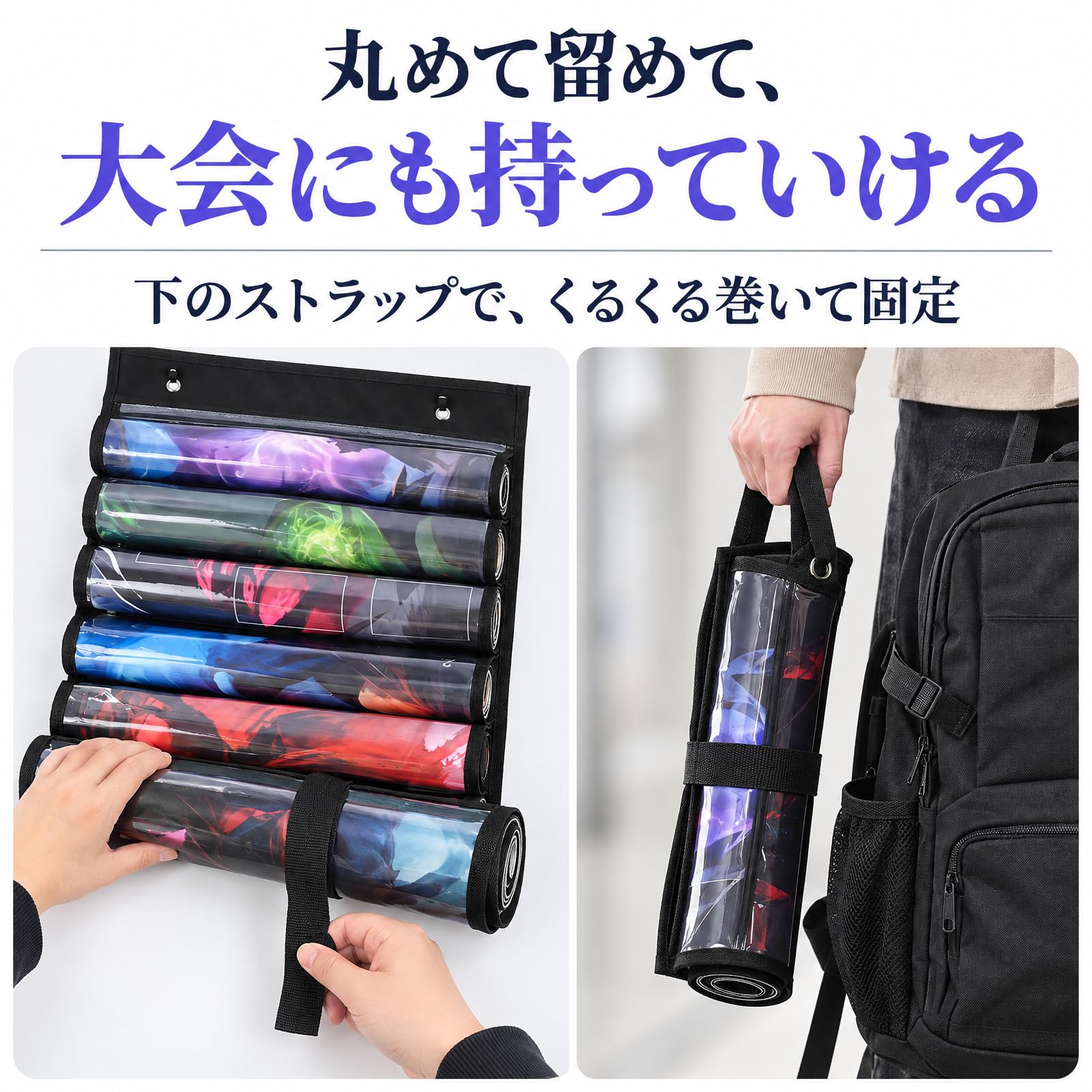 Amazon | ateena プレイマットケース プレイマット 収納 カードゲーム