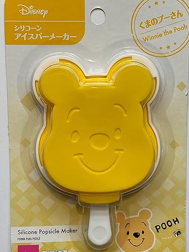 Miniatura 5 de Daiso Fabricante de paletas de silicona Disney Winnie the Pooh amarillo 3.22 x 4.84 x 0.94 pulgadas