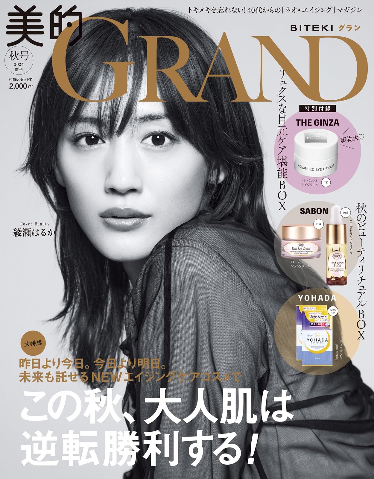 81OWd9ui0-L.jpg