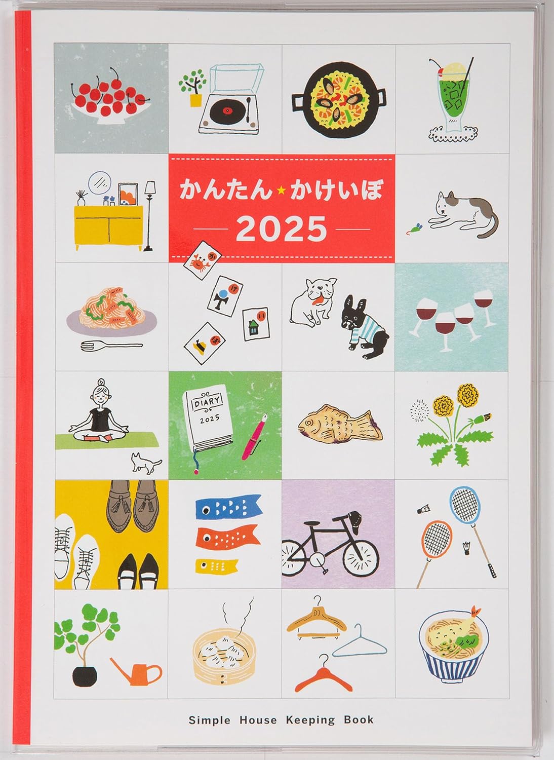 高橋 家計簿 2025年 B5 かんたんかけいぼ No.38 (2025年 1月始まり)