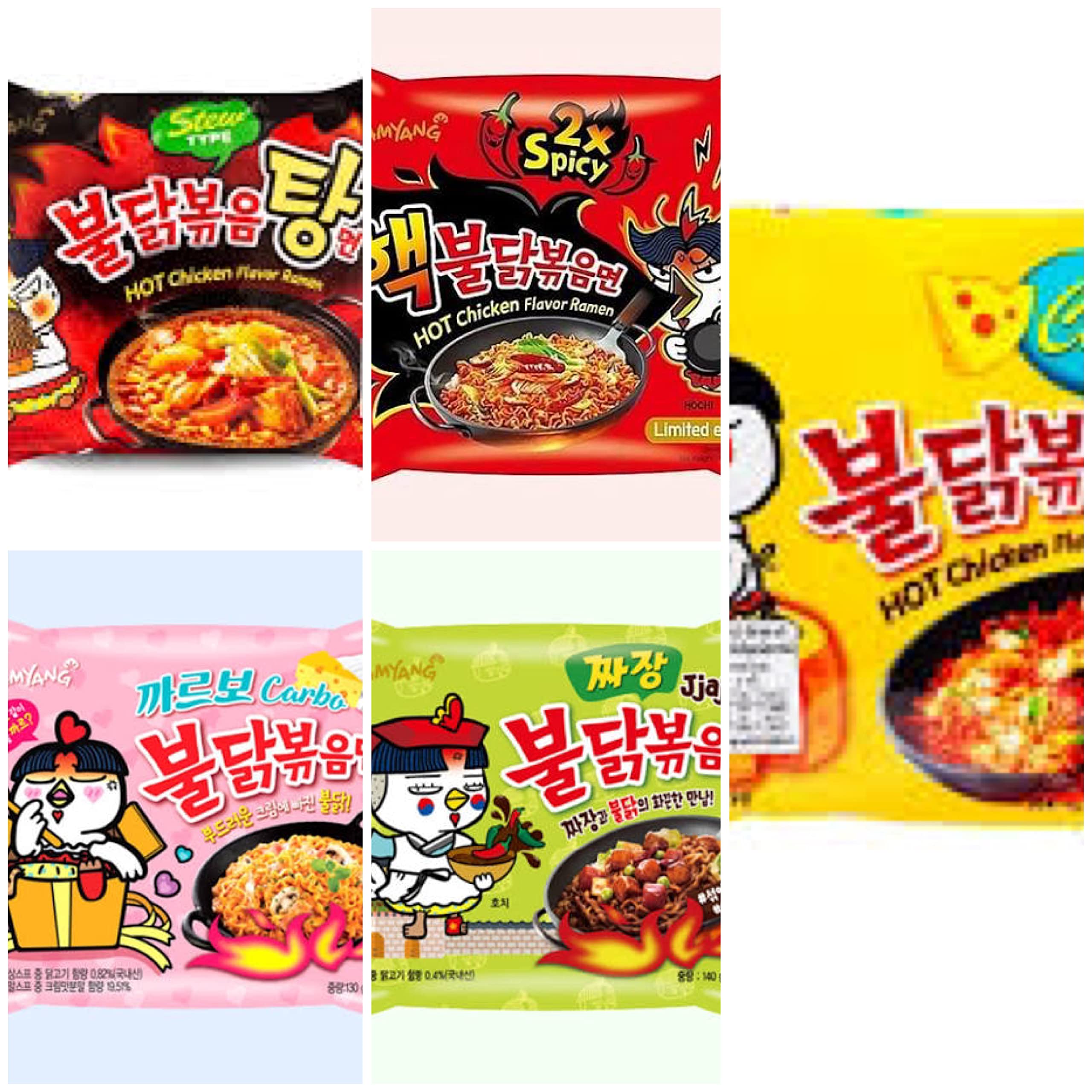Samyang Fire Noodle 5-Pack Combo Challenge