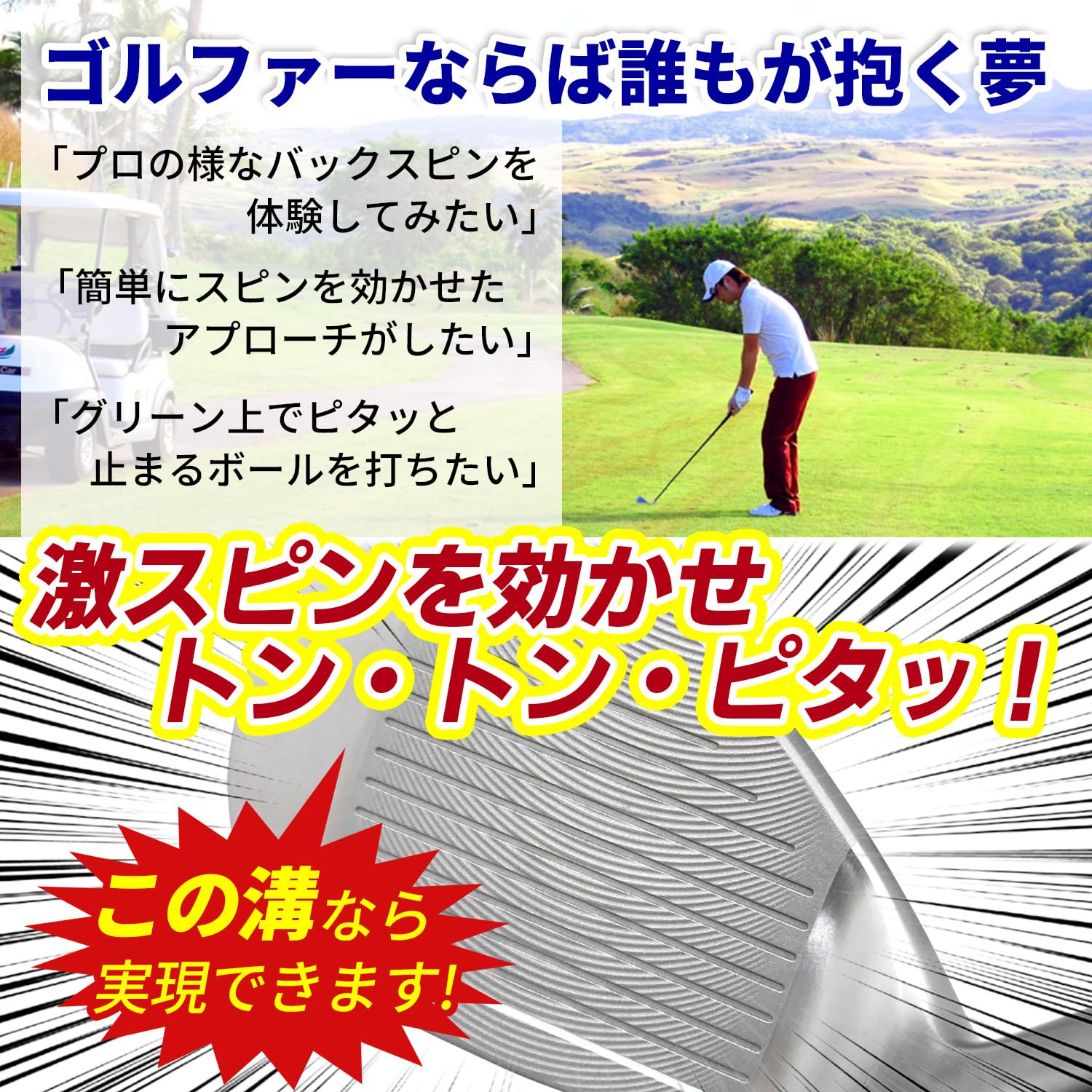 Amazon.co.jp: 【右用】ルール不適合 Larouge ラルージュ 激