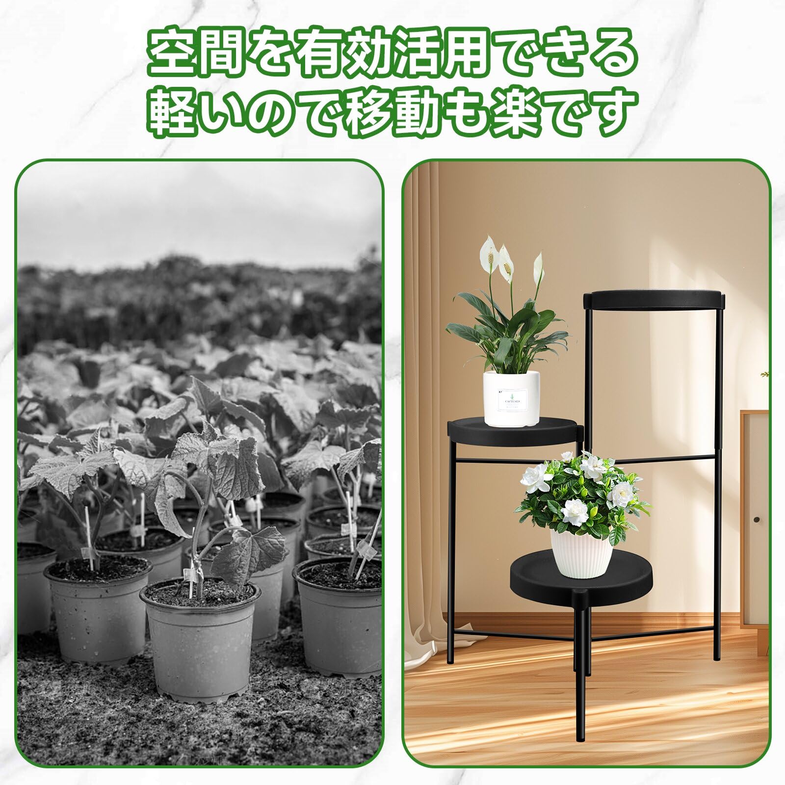 Amazon.co.jp: KOMCLUB プランタースタンド フラワースタンド