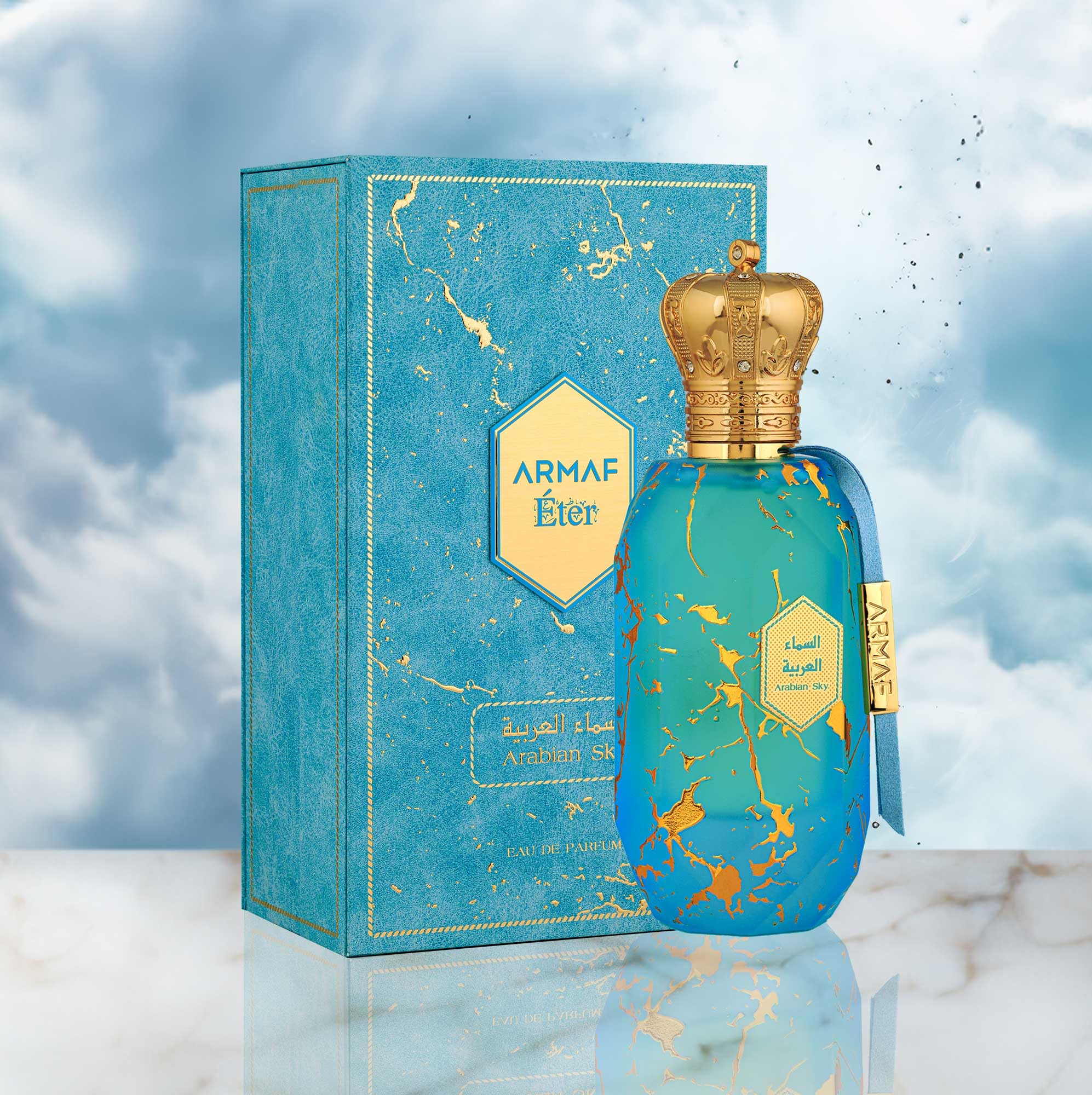 ARMAF Eter Arabian Sky 香水 Amazon.com : Eter Arabian Sky by Armaf for Men - 3.4 oz EDP Spray