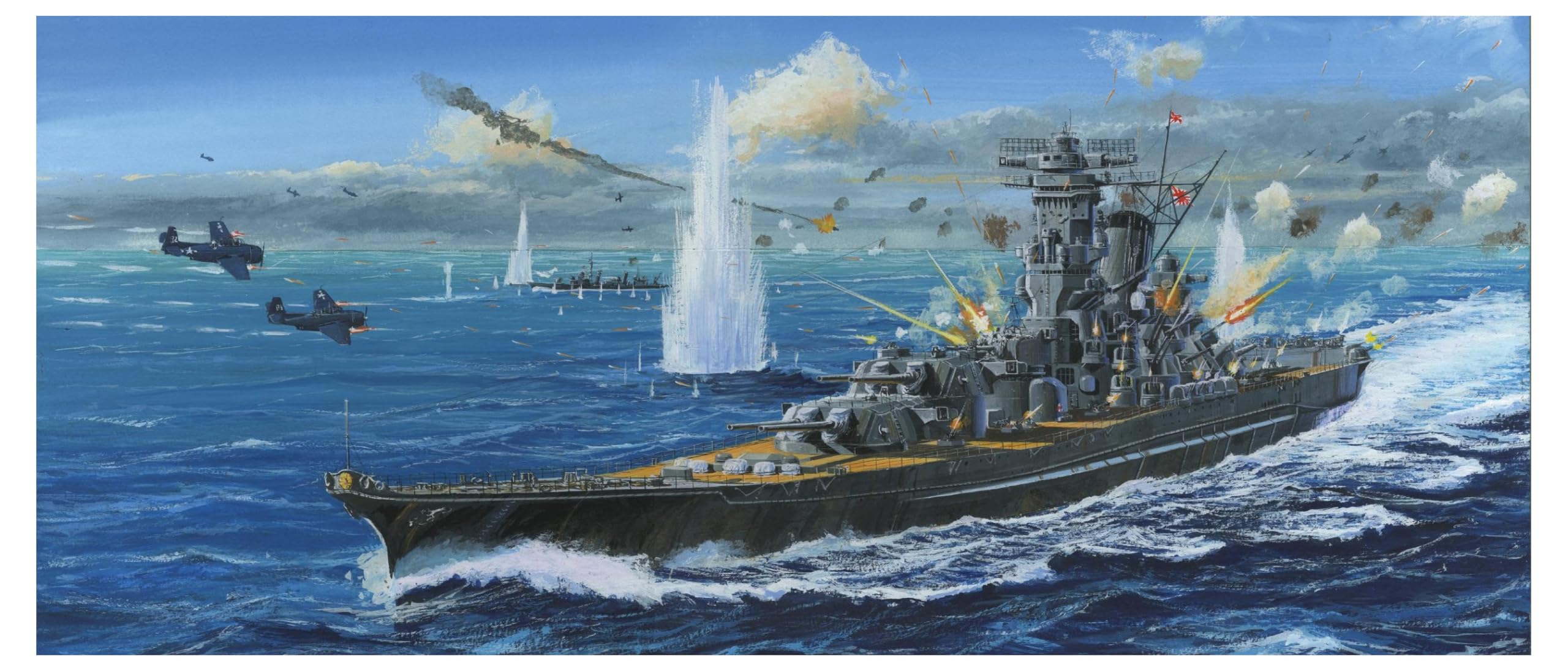1/500 IJN Yamato Class Battleship (Plastic model)