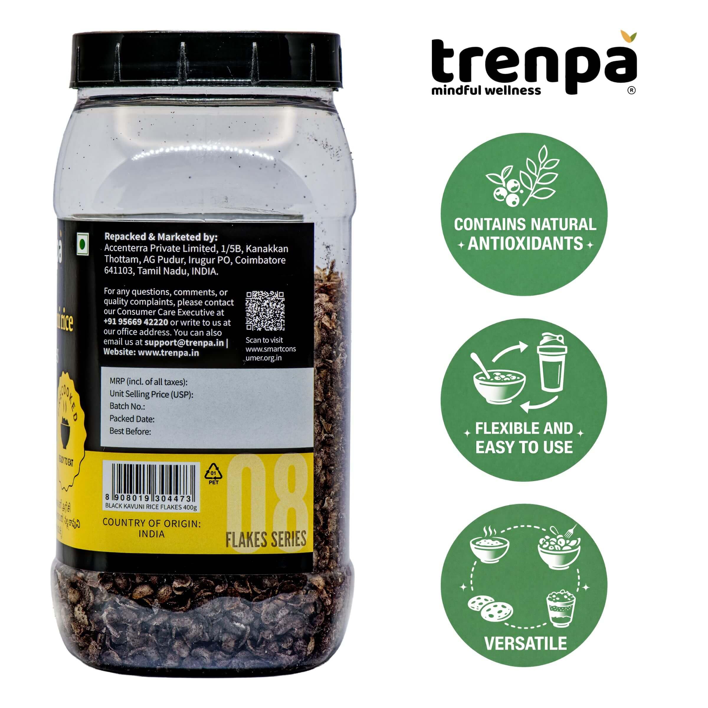 TRENPA Black Kavuni Rice Flakes 400g | Whole Grain | Easy Breakfast & Meal Flakes 2